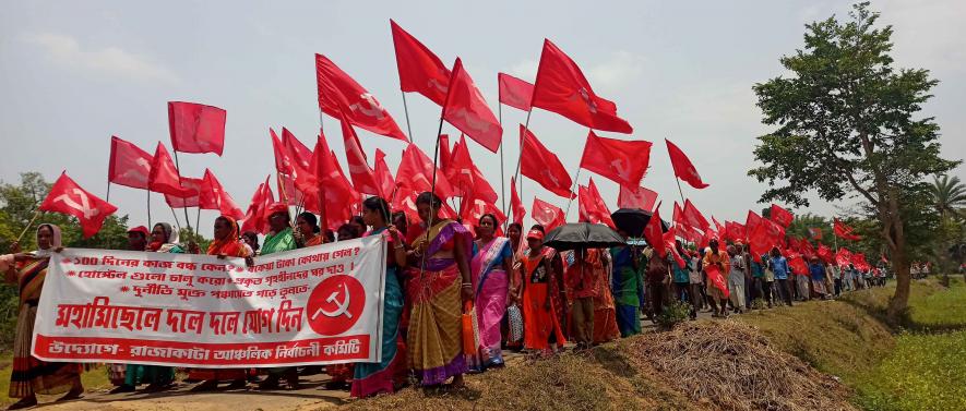 People march for demanding work at ranibandh