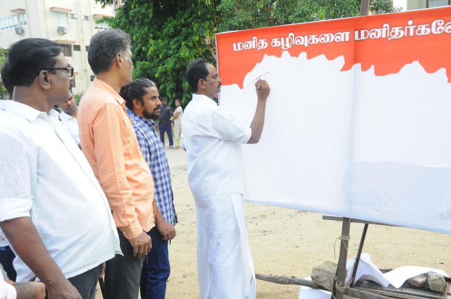 The Signature Campaign was inaugurated to end the manual scavenging practices.