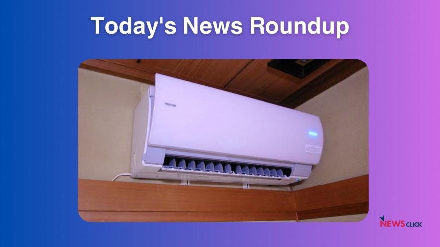 News Round Up