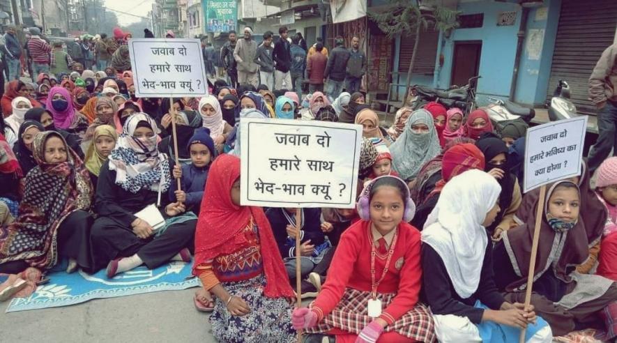 Residents of Haldwani protest. 