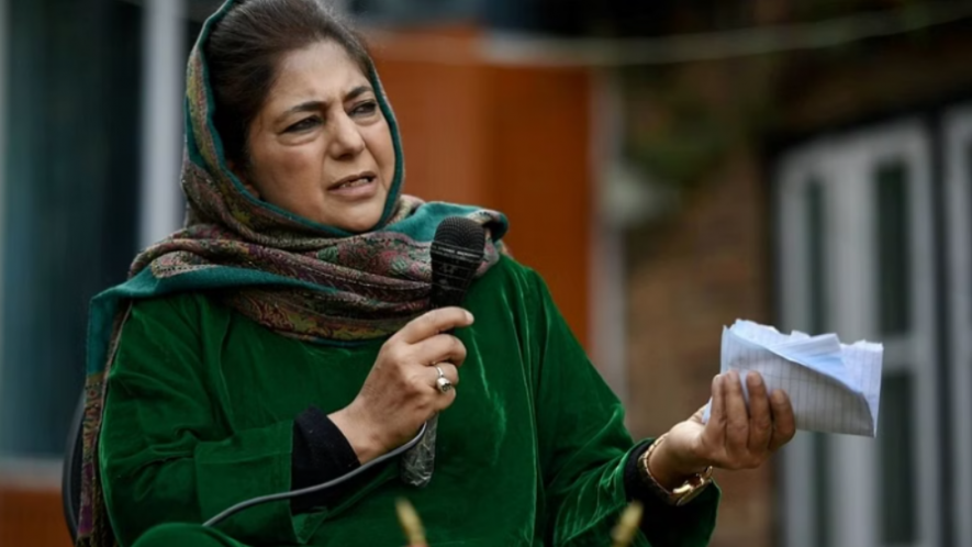 Mehbooba Mufti