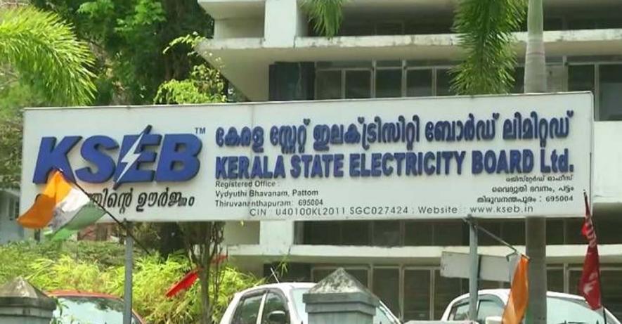 KSEB