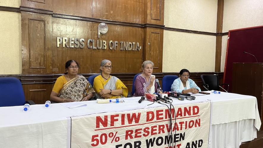 Women's Reservation Bill