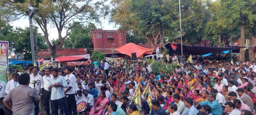 Teachers gathered on the first day of protest