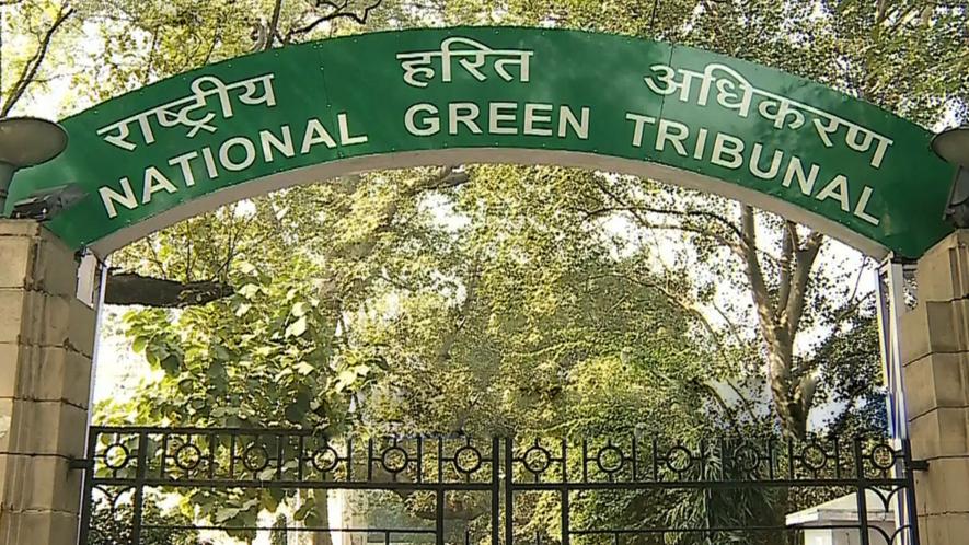 NGT (National Green Tribunal)