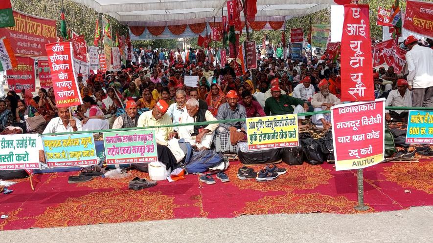 The three-day Mahapadav (mass sit-in) is being organised by Samyukta Kisan Morcha (SKM) and the Joint Committee of Trade Unions (JCTU).