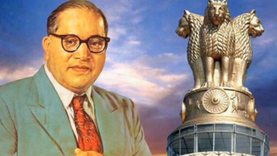 Ambedkar