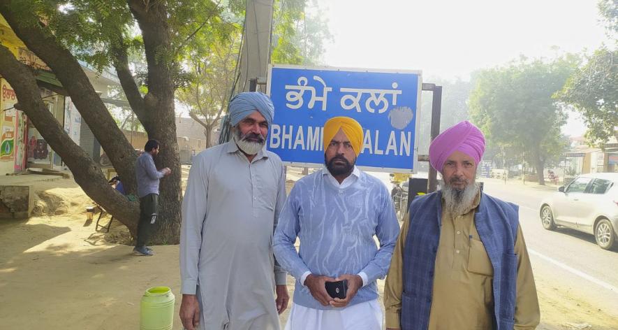 Villagers of Bhamme Kalan (Photo - Amarpal Singh Verma, 101Reporters)