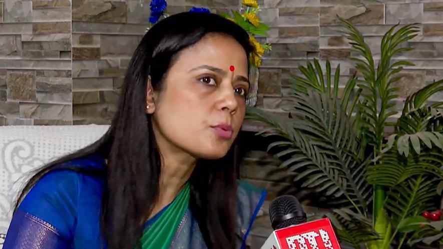  Mahua Moitra