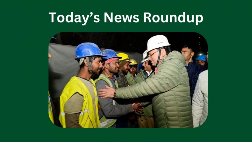 news round up