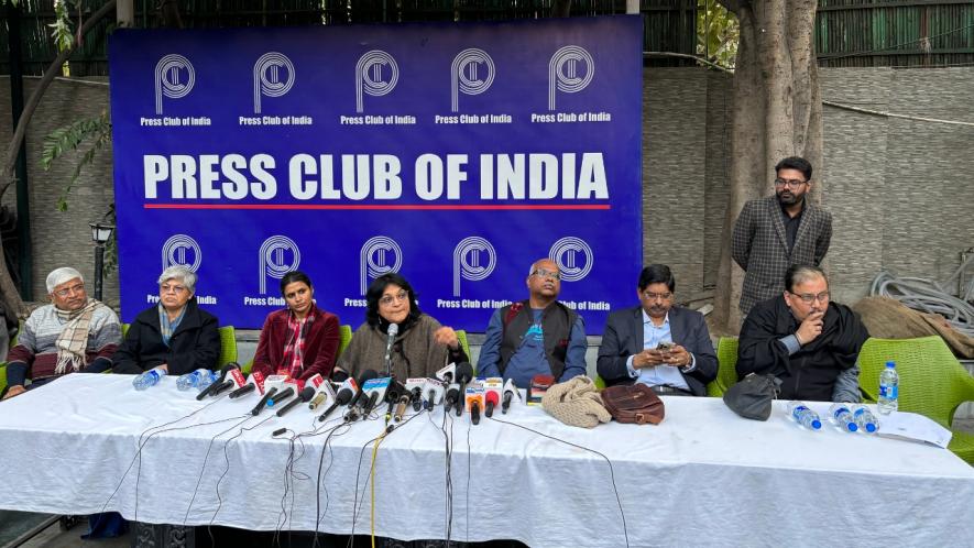 DU Teachers press conference