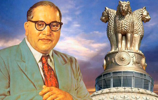 Ambedkar