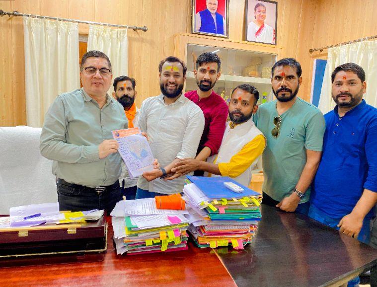 The memorandum submitted by Sanyukt Sanatan Dharam Rakshak Sangh, Uttarakashi to Uttarkashi District Magistrate on September 9.    