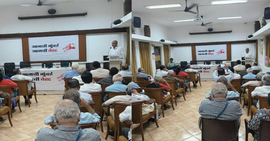 Image Courtesy: freepressjournal.in / Murzban Shroff, Dr. Amar Jesani, and Ranga Satavse, key speakers at the event, condemned the current wet-lease system for operating the city's buses. | FPJ