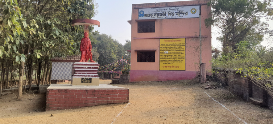 Saraswati Shishu Mondir school in Jangalmahal Khatra run by RSS.