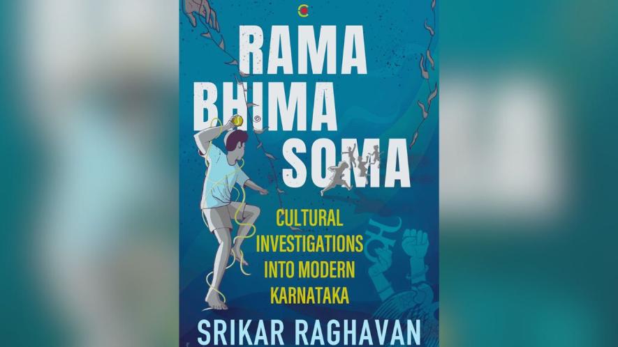 Extract from the book that explores a wide sweep of Karnataka’s contemporary history, seeking, above all, to forge new connections and begin fresh conversations.