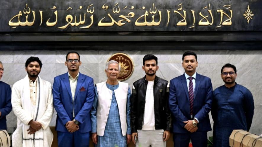 Student leaders, including member of the interim government Asif Mahmud Shojib Bhuyain, with head of the government Muhammad Yunus. Photo: Facebook