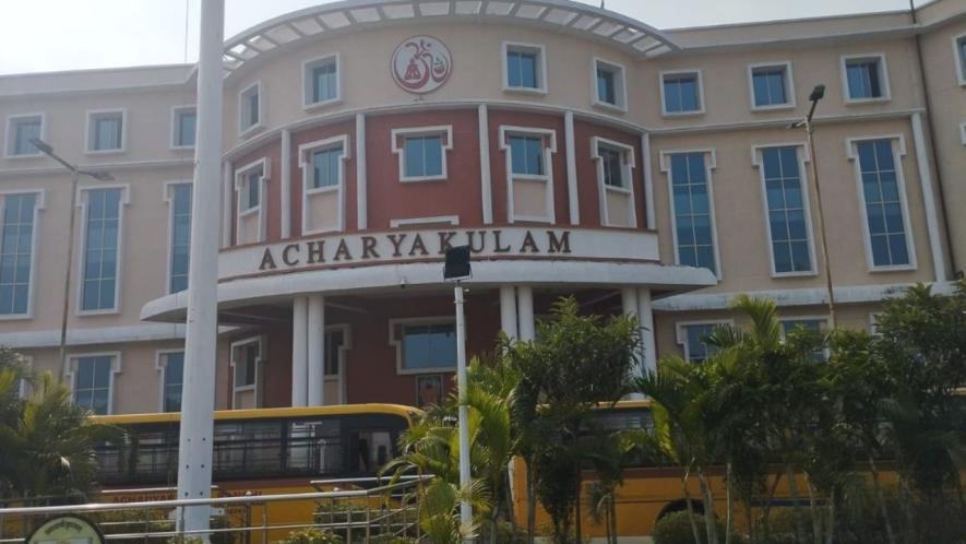 The main building of Acharyakulam campus (Photo - Nisha Kumari, 101Reporters)