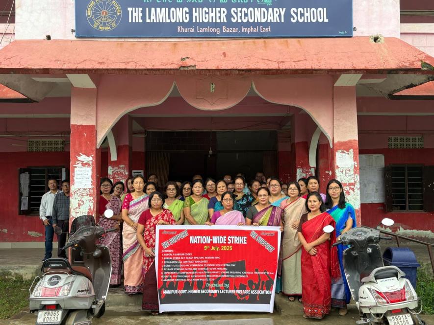 manipur