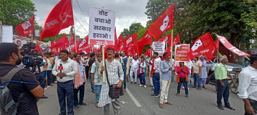 bihar