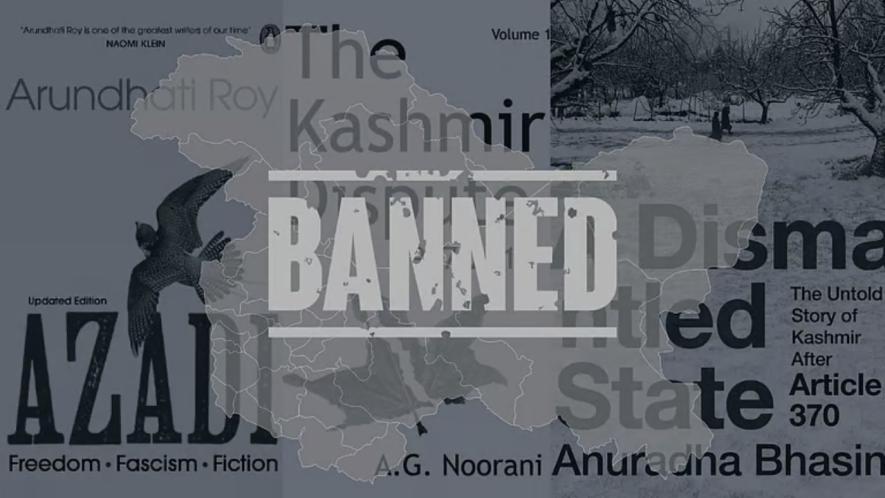 The Kashmir