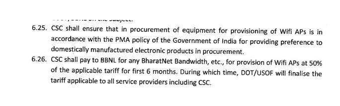 CSC SPV Bagging Govt Contracts Worth Thousands of Crores