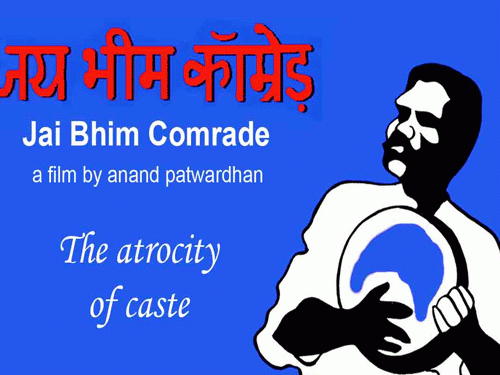 Jai_Bheem_Comrade_Anand_Patwardhan.gif