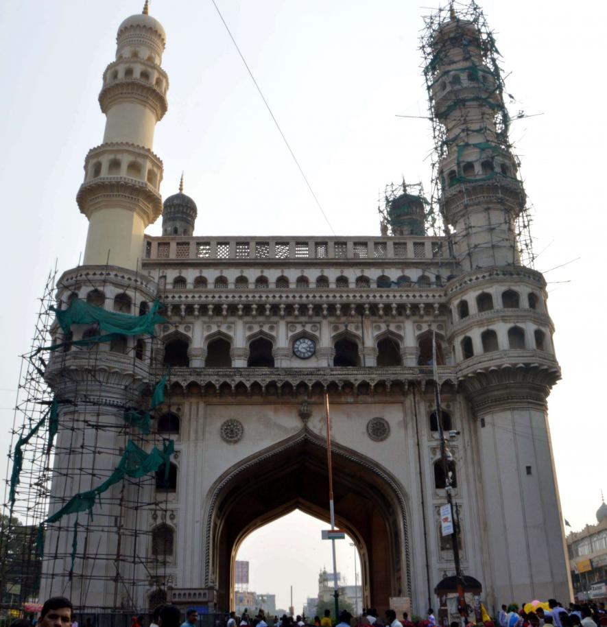 charminar.jpg