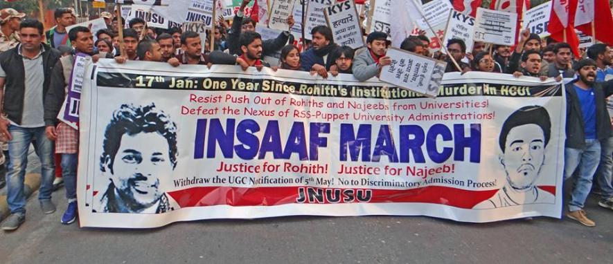 insaaf march.jpg